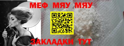 марки nbome Можга