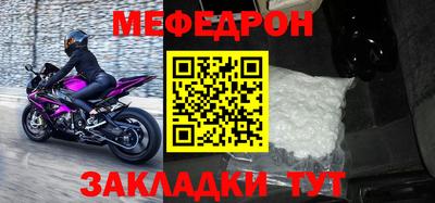 марки nbome Можга
