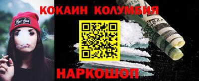 а пвп мука Моздок