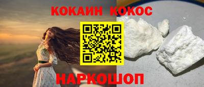 а пвп мука Моздок