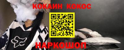 марки nbome Можга