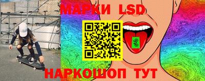 альфа пвп Можайск