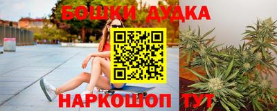а пвп мука Моздок
