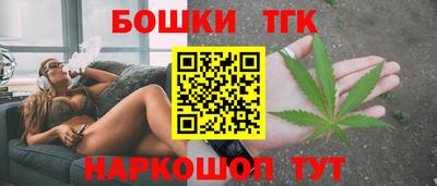марки nbome Можга