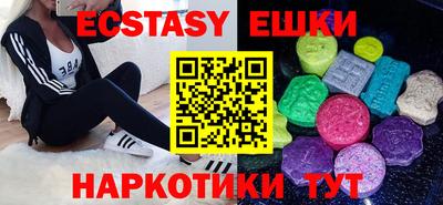 марки nbome Можга