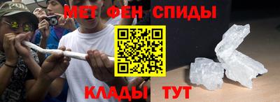 а пвп мука Моздок