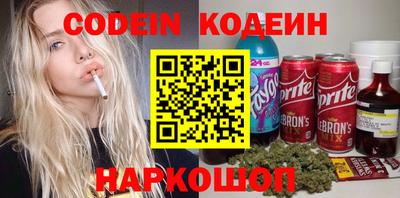 марки nbome Можга