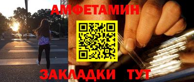 а пвп мука Моздок