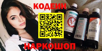 а пвп мука Моздок