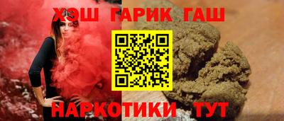 марки nbome Можга