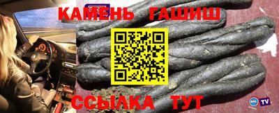 а пвп мука Моздок