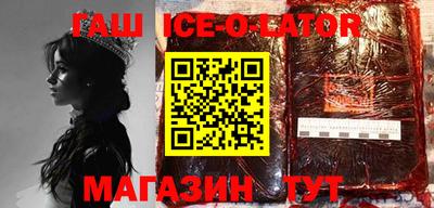 марки nbome Можга