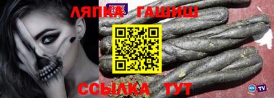 а пвп мука Моздок
