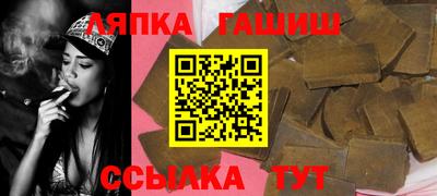 а пвп мука Моздок