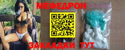 марки nbome Можга