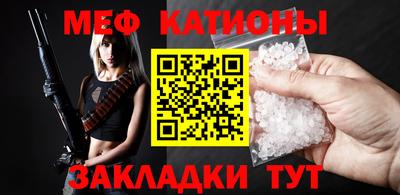 марки nbome Можга